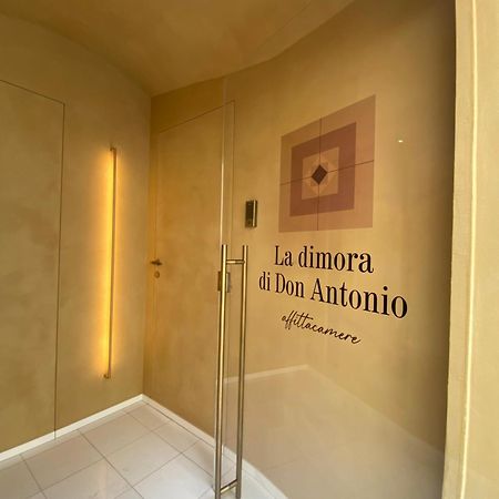 La Dimora Di Don Antonio Bed & Breakfast Matera Ngoại thất bức ảnh